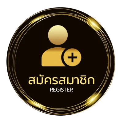 สมัครง่าย ทีเด็ดสปอร์ตพูล ล้มโต๊ะ ง่ายสุด ๆ